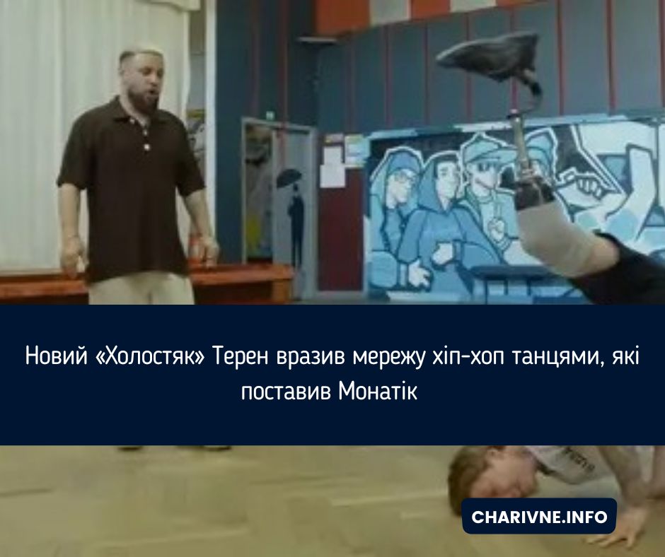 Фото ілюстративне